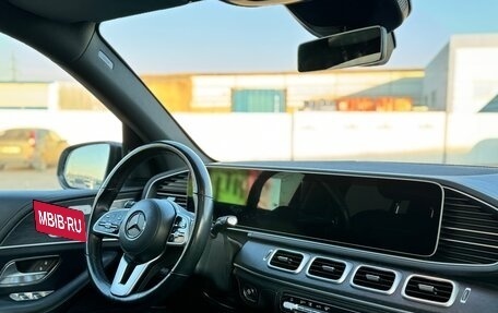 Mercedes-Benz GLS, 2021 год, 7 599 000 рублей, 17 фотография