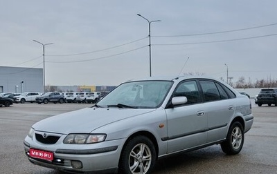 Mazda 626, 1997 год, 295 000 рублей, 1 фотография