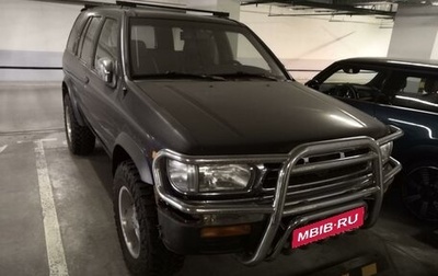 Nissan Pathfinder, 1998 год, 670 000 рублей, 1 фотография