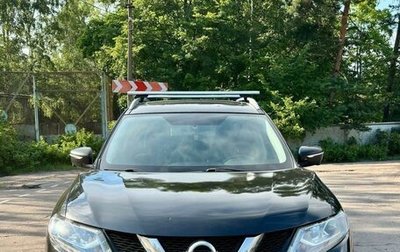 Nissan X-Trail, 2017 год, 1 620 000 рублей, 1 фотография