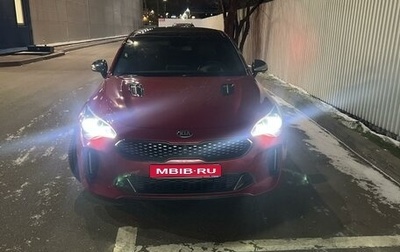 KIA Stinger I, 2018 год, 2 365 000 рублей, 1 фотография