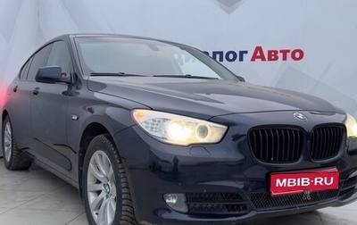 BMW 5 серия, 2012 год, 2 050 000 рублей, 1 фотография