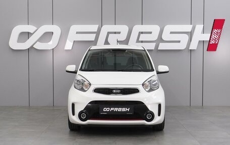 KIA Picanto II, 2015 год, 1 099 000 рублей, 3 фотография