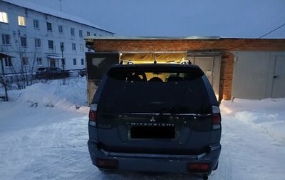 Mitsubishi Pajero Sport II рестайлинг, 2008 год, 1 610 000 рублей, 1 фотография