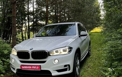 BMW X5, 2014 год, 3 800 000 рублей, 1 фотография