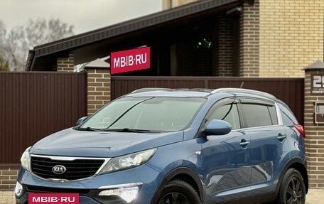 KIA Sportage III, 2014 год, 1 370 000 рублей, 5 фотография