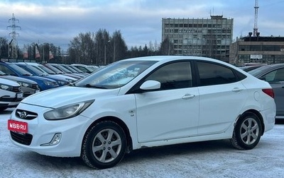 Hyundai Solaris II рестайлинг, 2012 год, 720 000 рублей, 1 фотография