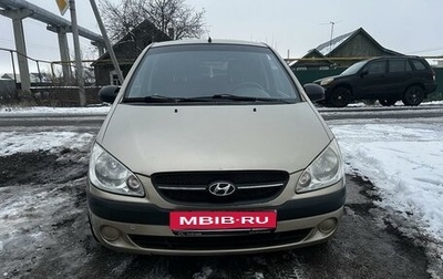 Hyundai Getz I рестайлинг, 2010 год, 670 000 рублей, 1 фотография