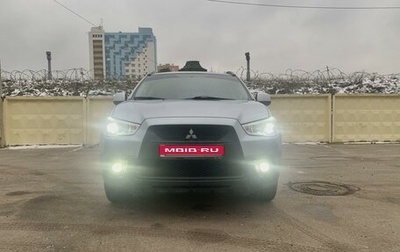 Mitsubishi ASX I рестайлинг, 2012 год, 1 470 000 рублей, 1 фотография