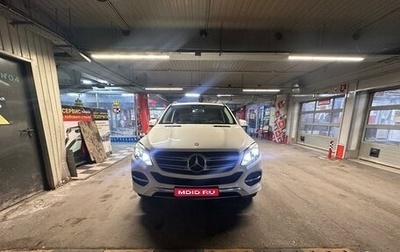 Mercedes-Benz GLE, 2015 год, 3 490 000 рублей, 1 фотография