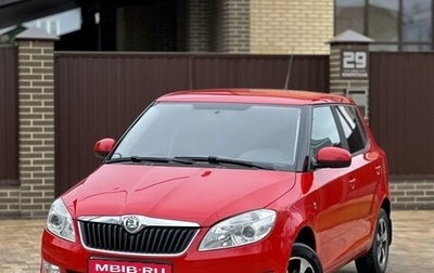 Skoda Fabia II, 2011 год, 560 000 рублей, 1 фотография