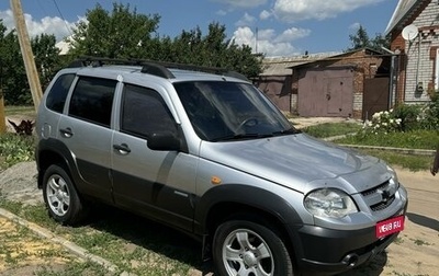 Chevrolet Niva I рестайлинг, 2010 год, 560 000 рублей, 1 фотография