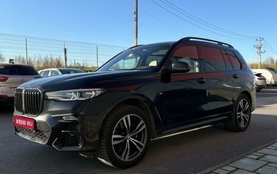 BMW X7, 2019 год, 8 550 000 рублей, 1 фотография