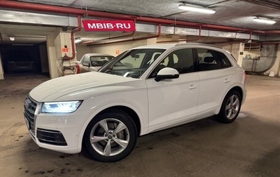 Audi Q5, 2017 год, 3 400 000 рублей, 1 фотография