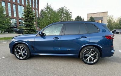 BMW X5, 2020 год, 9 670 000 рублей, 1 фотография