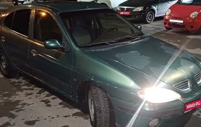 Renault Megane II, 2002 год, 170 000 рублей, 1 фотография