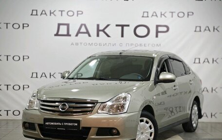 Nissan Almera, 2014 год, 769 000 рублей, 1 фотография