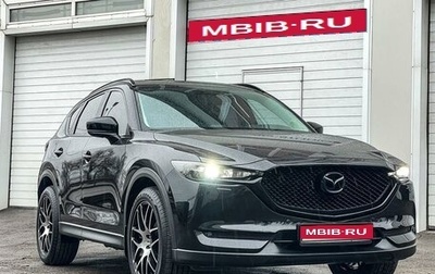 Mazda CX-5 II, 2017 год, 2 959 000 рублей, 1 фотография