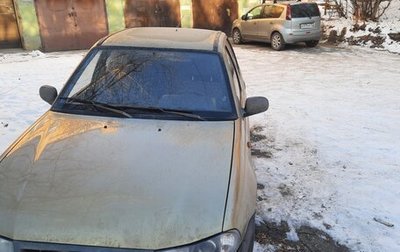 Daewoo Nexia I рестайлинг, 2007 год, 130 000 рублей, 1 фотография