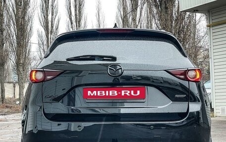 Mazda CX-5 II, 2017 год, 2 959 000 рублей, 6 фотография