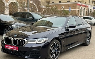 BMW 5 серия, 2022 год, 6 850 000 рублей, 1 фотография