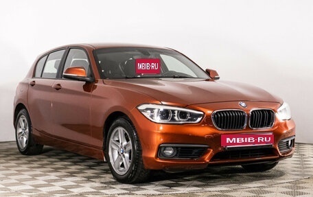 BMW 1 серия, 2017 год, 1 810 000 рублей, 3 фотография