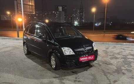 Opel Meriva, 2008 год, 600 000 рублей, 2 фотография