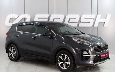 KIA Sportage IV рестайлинг, 2020 год, 2 229 000 рублей, 1 фотография