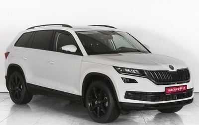 Skoda Kodiaq I, 2021 год, 3 040 000 рублей, 1 фотография