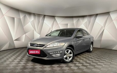 Ford Mondeo IV, 2014 год, 1 098 000 рублей, 1 фотография