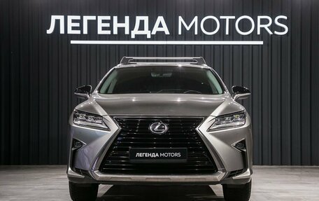 Lexus RX IV рестайлинг, 2018 год, 4 340 000 рублей, 2 фотография