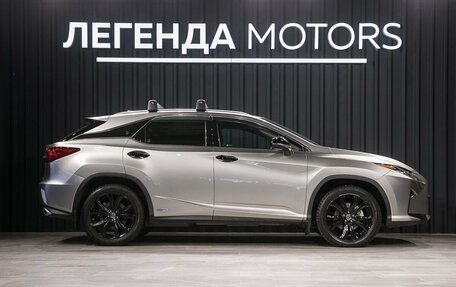 Lexus RX IV рестайлинг, 2018 год, 4 340 000 рублей, 3 фотография