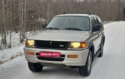 Mitsubishi Montero Sport, 1999 год, 580 000 рублей, 1 фотография