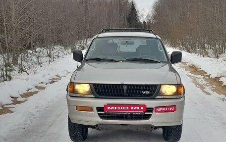 Mitsubishi Montero Sport, 1999 год, 580 000 рублей, 2 фотография