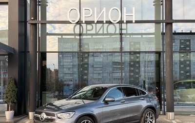 Mercedes-Benz GLC Coupe, 2022 год, 7 600 000 рублей, 1 фотография