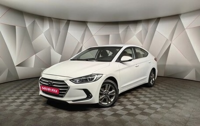 Hyundai Elantra VI рестайлинг, 2018 год, 1 470 000 рублей, 1 фотография