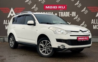 Citroen C-Crosser, 2011 год, 1 190 000 рублей, 1 фотография