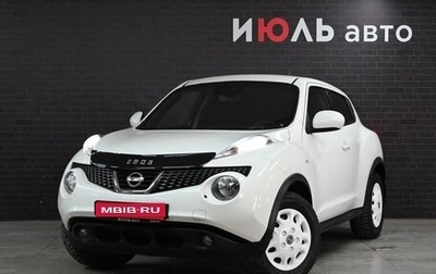 Nissan Juke II, 2012 год, 1 170 000 рублей, 1 фотография