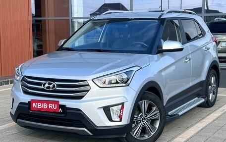 Hyundai Creta I рестайлинг, 2017 год, 2 100 000 рублей, 1 фотография