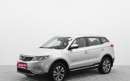 Geely Atlas I, 2019 год, 1 985 000 рублей, 1 фотография