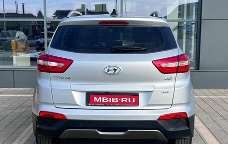 Hyundai Creta I рестайлинг, 2017 год, 2 100 000 рублей, 6 фотография