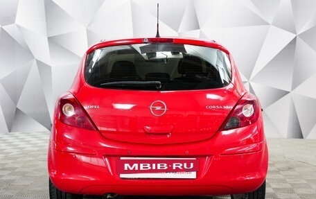 Opel Corsa D, 2008 год, 590 000 рублей, 4 фотография