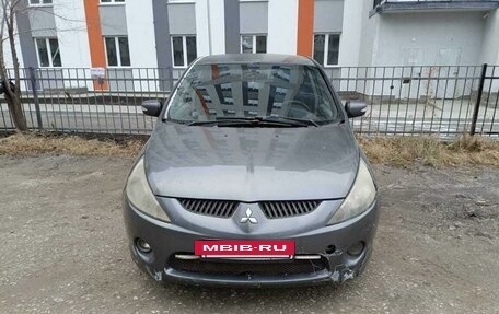 Mitsubishi Grandis, 2007 год, 605 000 рублей, 2 фотография