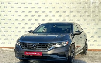 Volkswagen Passat B8 рестайлинг, 2021 год, 3 242 000 рублей, 1 фотография