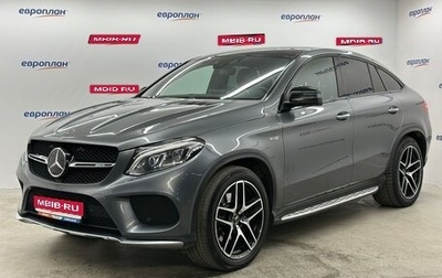 Mercedes-Benz GLE Coupe AMG, 2017 год, 4 380 000 рублей, 1 фотография