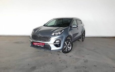 KIA Sportage IV рестайлинг, 2019 год, 2 569 000 рублей, 1 фотография