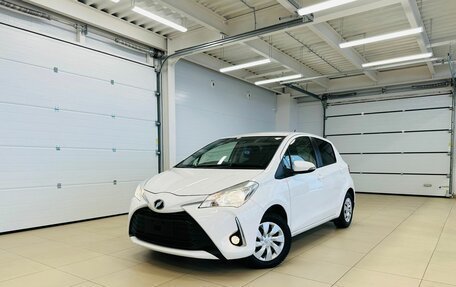 Toyota Vitz, 2018 год, 1 349 999 рублей, 1 фотография