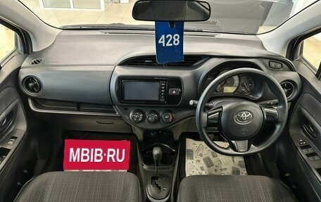 Toyota Vitz, 2018 год, 1 349 999 рублей, 16 фотография