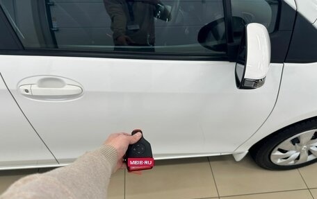 Toyota Vitz, 2018 год, 1 349 999 рублей, 27 фотография