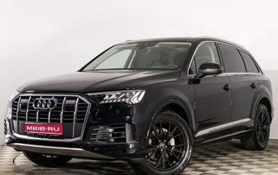 Audi Q7, 2020 год, 6 990 000 рублей, 1 фотография